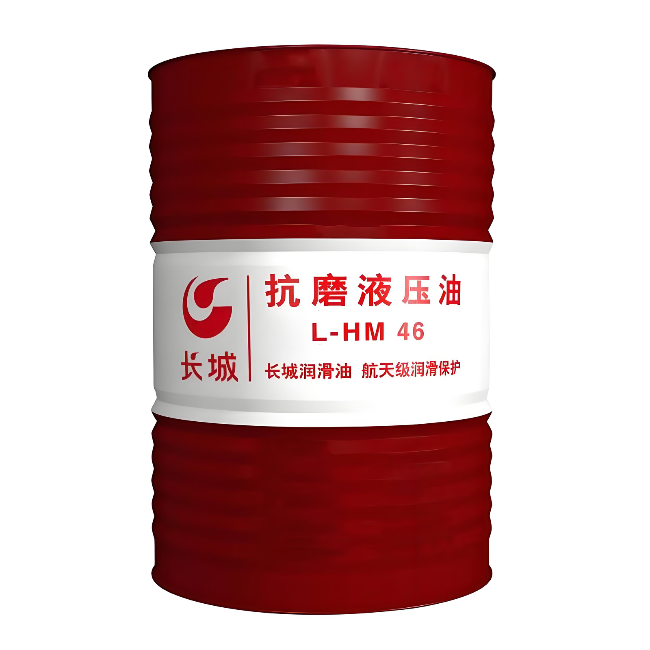 三才镇长城抗磨液压油