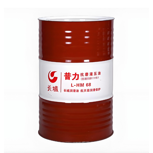三才镇长城普力抗磨液压油