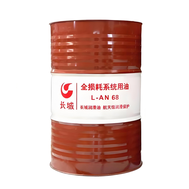 三才镇长城全损耗系统用油